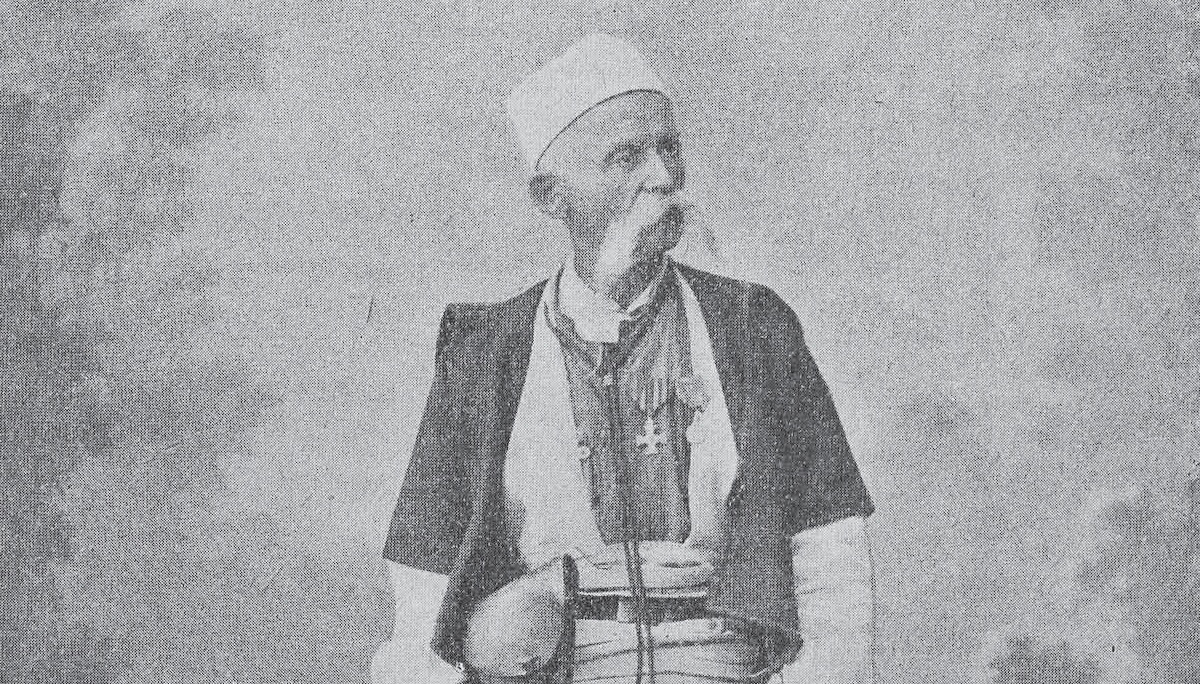 „Речник от три јазика“